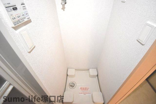 トレスオハス稲葉荘のその他