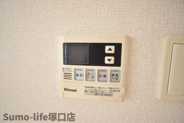 トレスオハス稲葉荘のその他