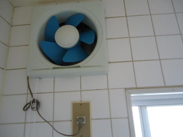 クリエイトハイム安田のその他|換気扇