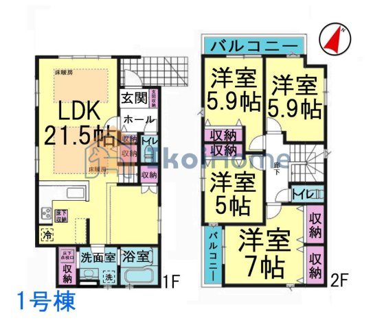 神戸市西区竹の台５丁目１期　１号棟の間取り|LDK21.5帖で広々！南側大きな掃き出し窓で明るいです！省エネ住宅で安心・安全の建物！