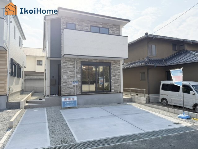 神戸市西区竹の台５丁目１期　１号棟のその他|物件・当店の最寄駅まで無料送迎！最短10分で指定場所へお迎えに向かいます！まずはお問い合わせください