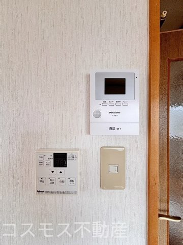 メイプル原古才のセキュリティ