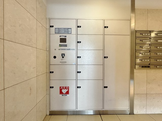 BELISTA城北中央公園の設備|お留守の時に便利な宅配ボックスを付です
ネット注文などが増え必須の仕様設備となっております