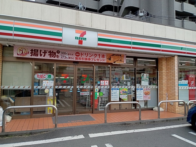 グレースフィオーレＡＫのその他|セブンイレブン新宿下落合駅北店