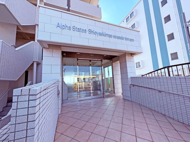 アルファステイツ塩屋駅前シーサイドテラスのエントランス|エントランス