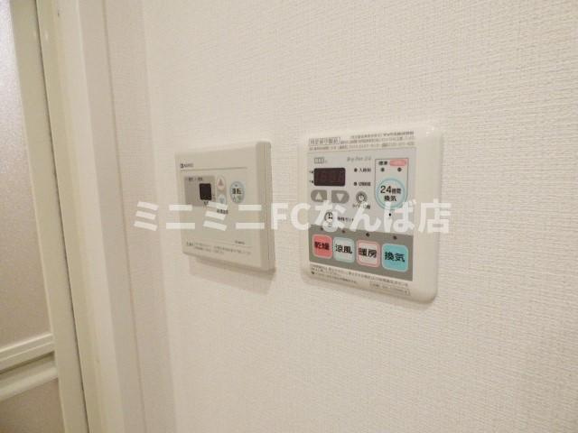 プレサンス谷町アルファ