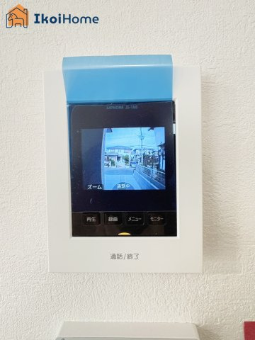 神戸市西区竹の台５丁目１期　3号棟の設備|【ホームページに現地動画掲載中】●年中無休：当日予約可●安心のカラーモニターインターホンも完備！