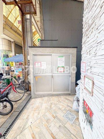 カインド四貫島のその他