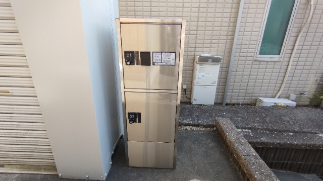 セジュール美川のその他共用部分