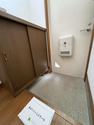 【玄関】 | サンローズハイツ