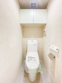 【トイレ】 | グランパーク深沢