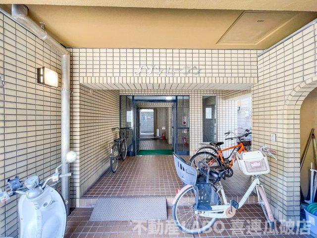 メゾンムーランのその他