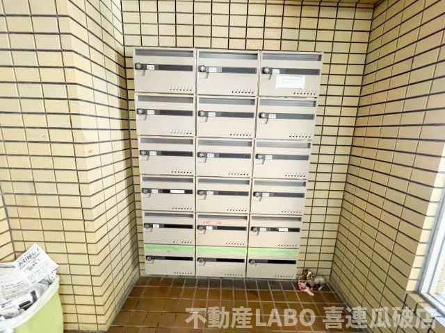 メゾンムーランのその他