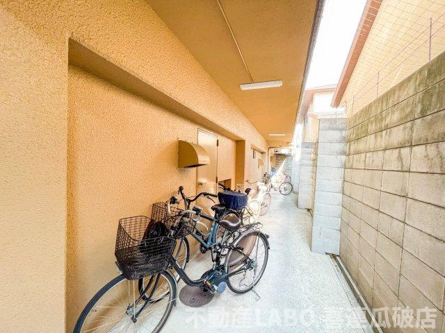 メゾンムーランのその他