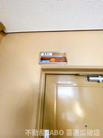 メゾンムーランのその他