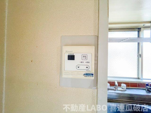 メゾンムーランの設備