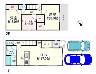 【間取り】 | 西宮市　南甲子園2丁目　新築戸建