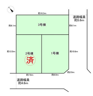 【区画図】 | 西宮市　南甲子園2丁目　新築戸建