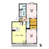 Ｆｅｒｍｅの画像