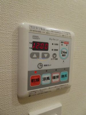 【浴室】 | サムティ天満ディオ