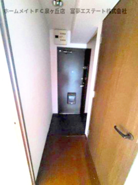 【玄関】 | パストラル和泉