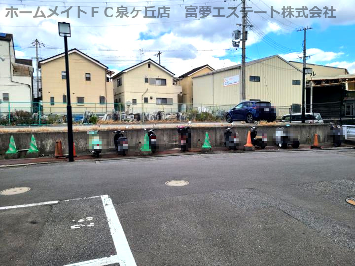 パストラル和泉のその他共用部分