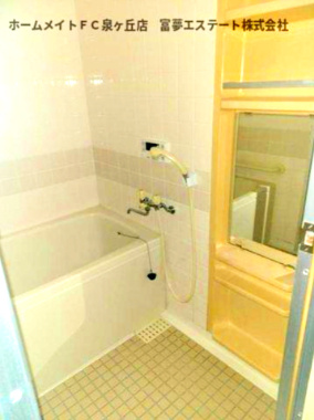 【浴室】 | パストラル和泉