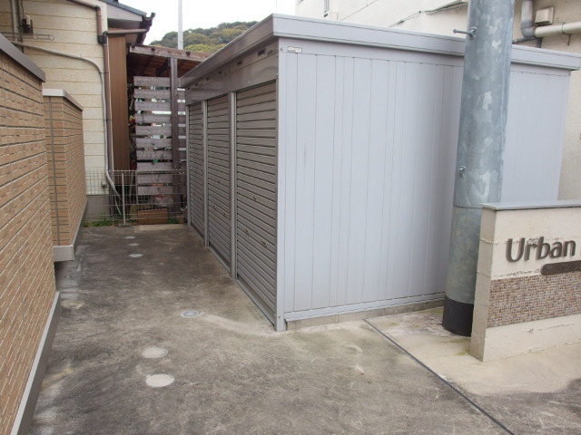 アーバンフジのその他