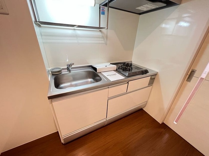 アーバンフジの浴室