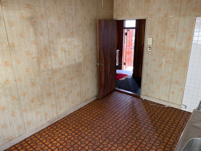 【キッチン】 | 企救丘五丁目7番32号（B-29）