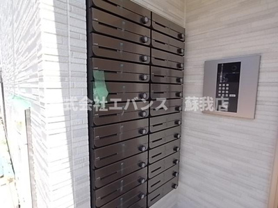 【その他共用部分】 | ミリアビタ大森台 | 集合郵便受けです