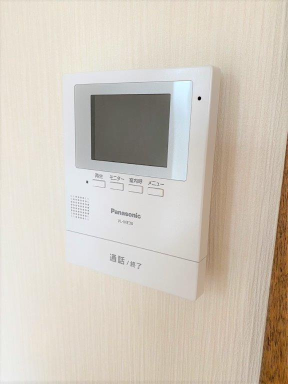 エスペランサスゴのセキュリティ