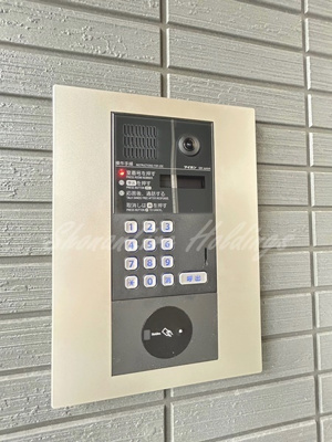 【セキュリティ】 | エクセリア湘南 | テレビインターホン付き♪