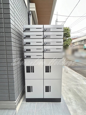 【その他共用部分】 | エクセリア湘南 | 宅配ボックス完備