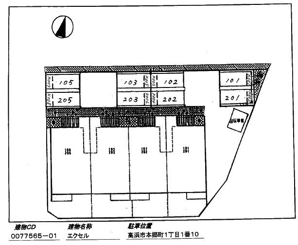 エクセル　　刈谷市近郊の賃貸ならクラスホーム刈谷店の駐車場