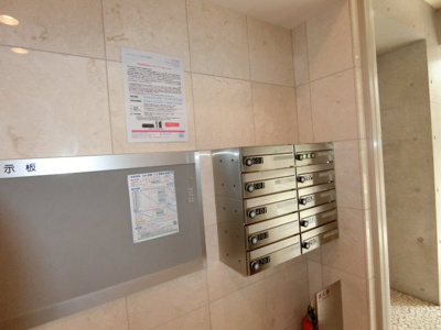 【その他共用部分】 | M SQUARE