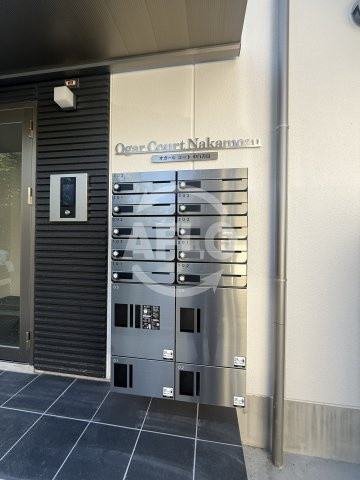 (事務所)オガールコートナカモズの設備|オガールコートナカモズ　メールボックス・宅配ボックス