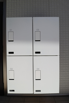 【その他共用部分】 | セレスティア小金井中町