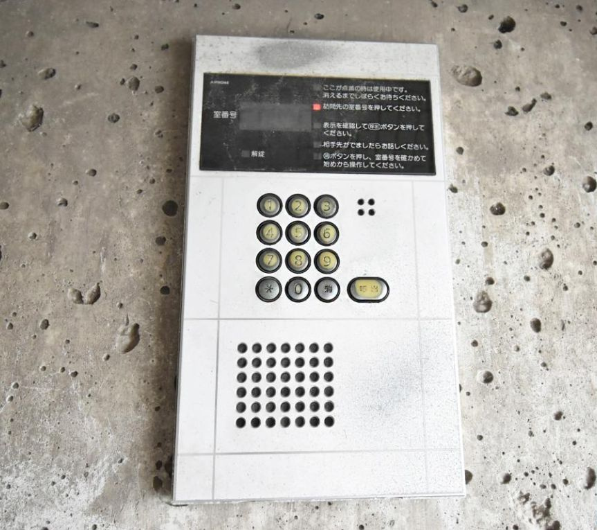 シークエンスヒルズのセキュリティ