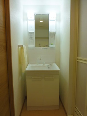 【洗面所】 | ユーミー川方