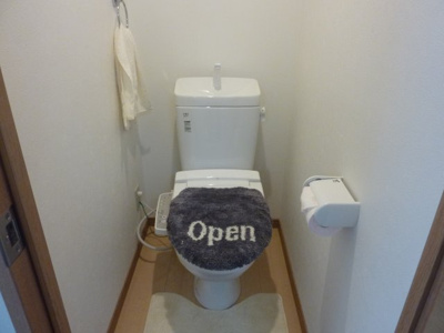 【トイレ】 | ユーミー川方