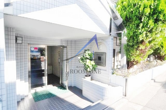 メゾン・ド・ロワジール