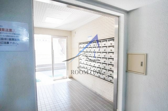 メゾン・ド・ロワジール