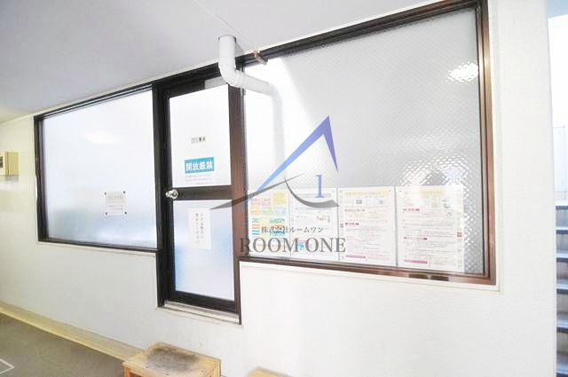 メゾン・ド・ロワジール