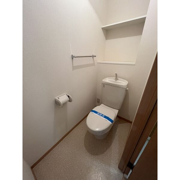 シャルム大久保のトイレ