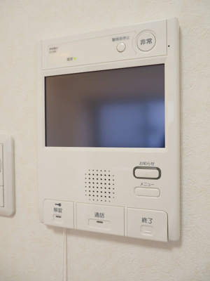 【セキュリティ】 | ルーブル川崎貝塚弐番館