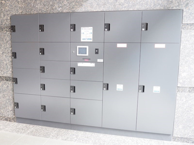 【その他共用部分】 | ルーブル川崎貝塚弐番館