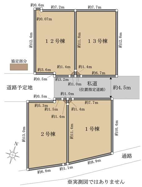 泉区中田西4丁目 新築戸建 4580万円の区画図