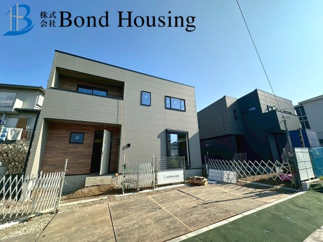 近隣商業施設充実　太寺天王町　新築5区画　4号棟のその他