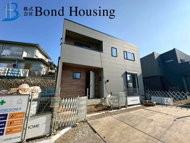 近隣商業施設充実　太寺天王町　新築5区画　4号棟のその他